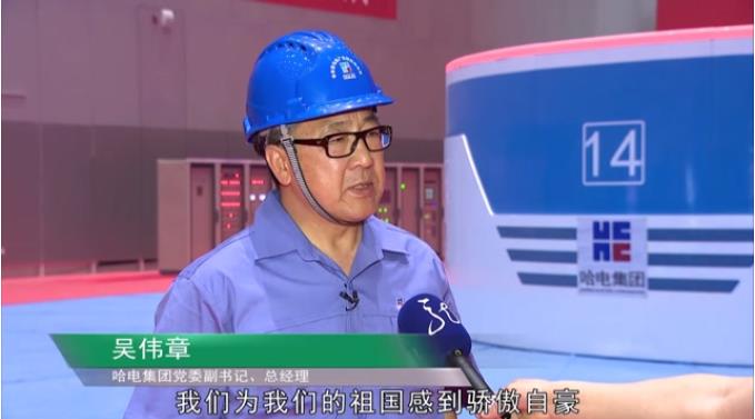 首页- 尊龙集团中国官方网站