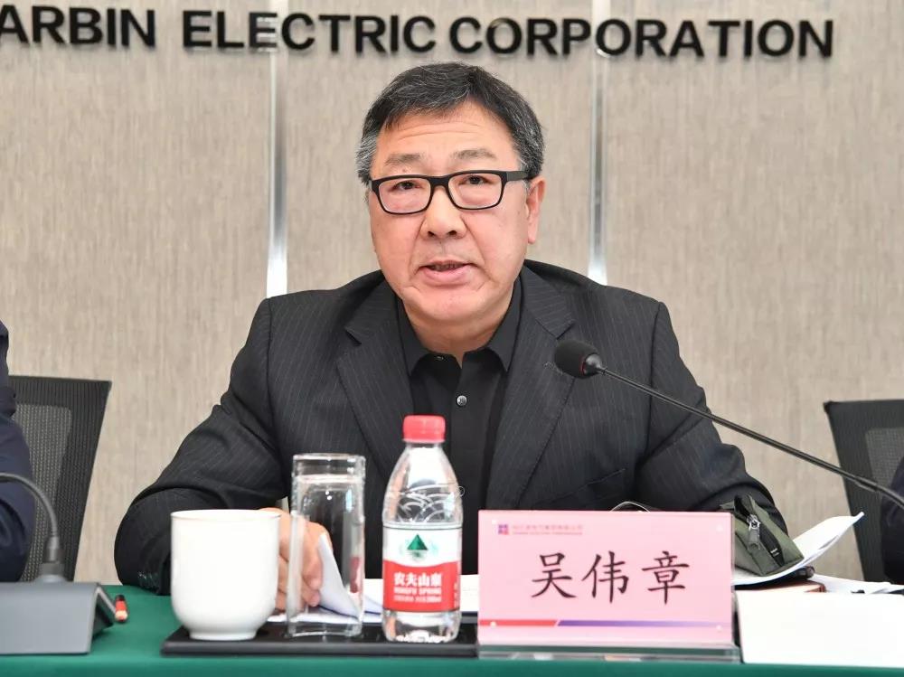 首页- 尊龙集团中国官方网站