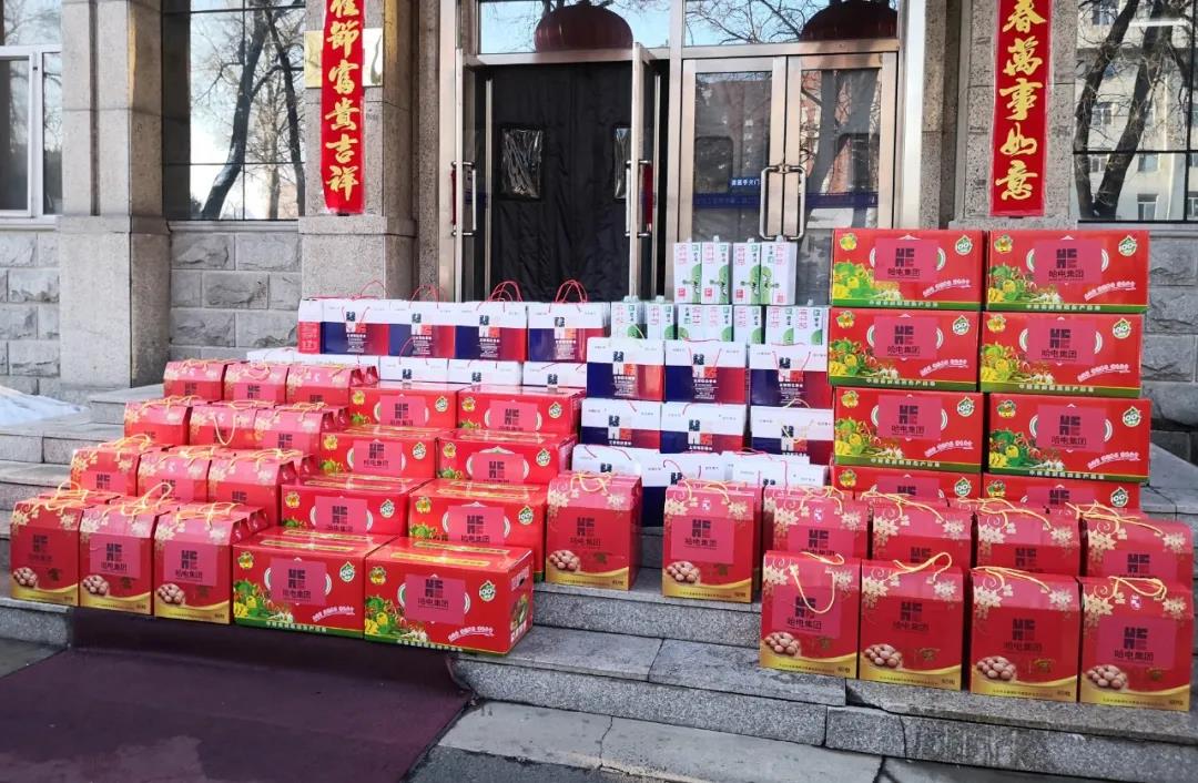 首页- 尊龙集团中国官方网站