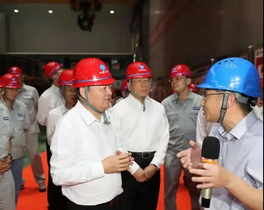 首页- 尊龙集团中国官方网站