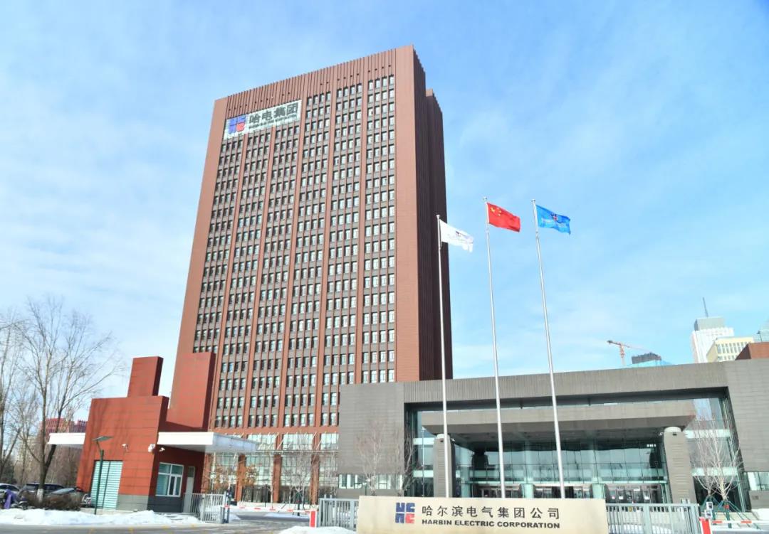 首页- 尊龙集团中国官方网站