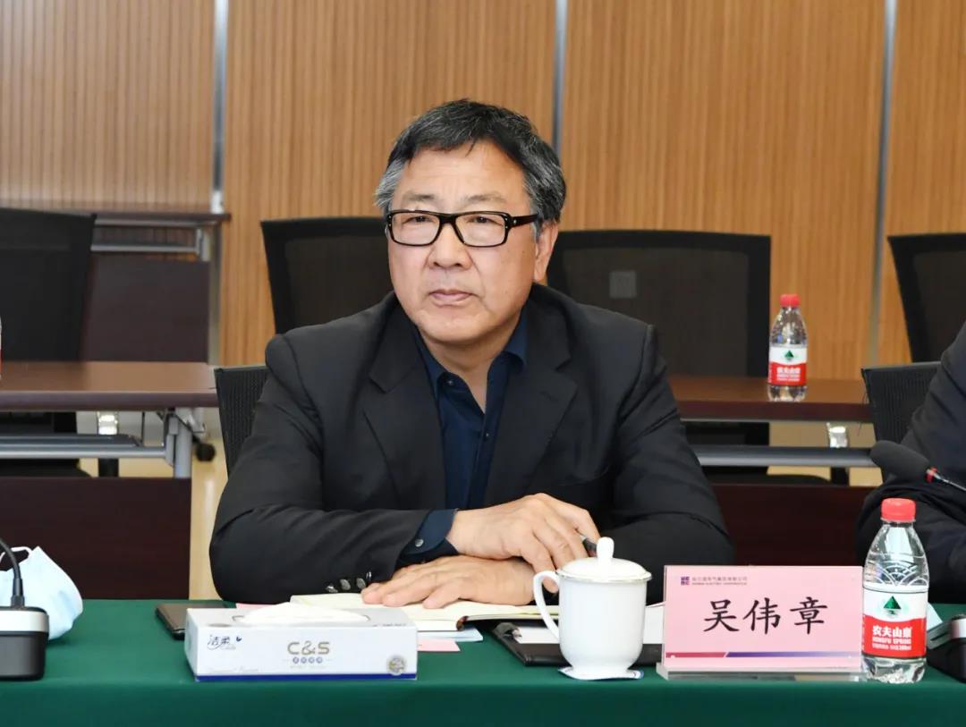 首页- 尊龙集团中国官方网站