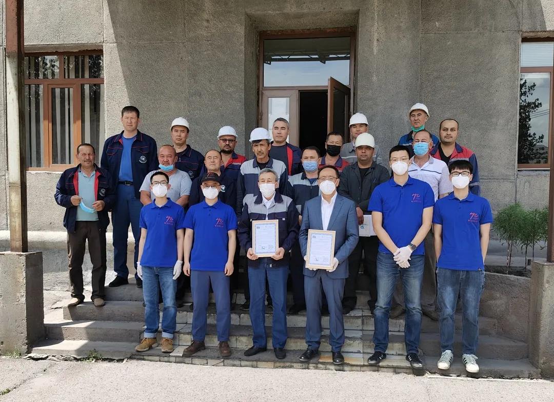 首页- 尊龙集团中国官方网站