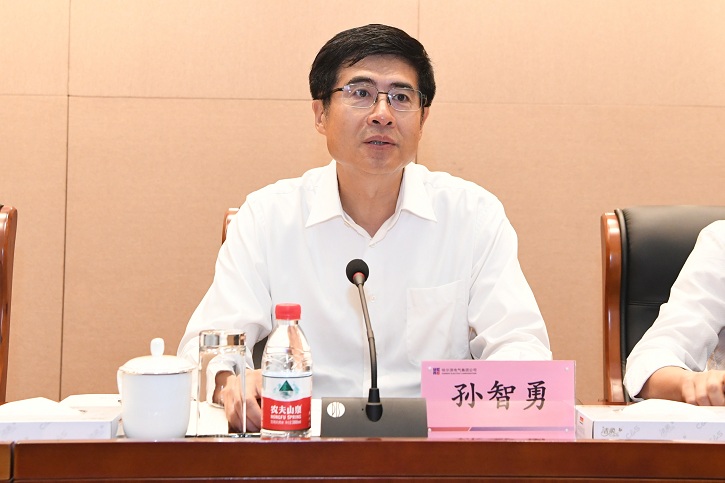 首页- 尊龙集团中国官方网站