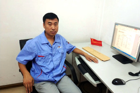 首页- 尊龙集团中国官方网站