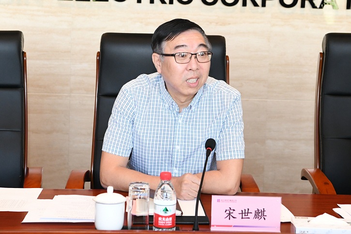 首页- 尊龙集团中国官方网站