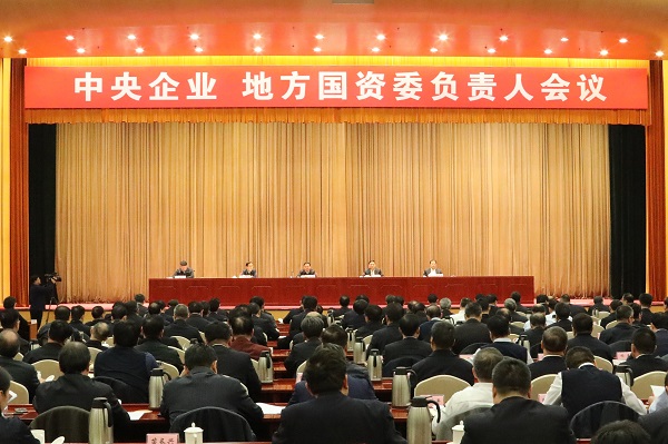 首页- 尊龙集团中国官方网站