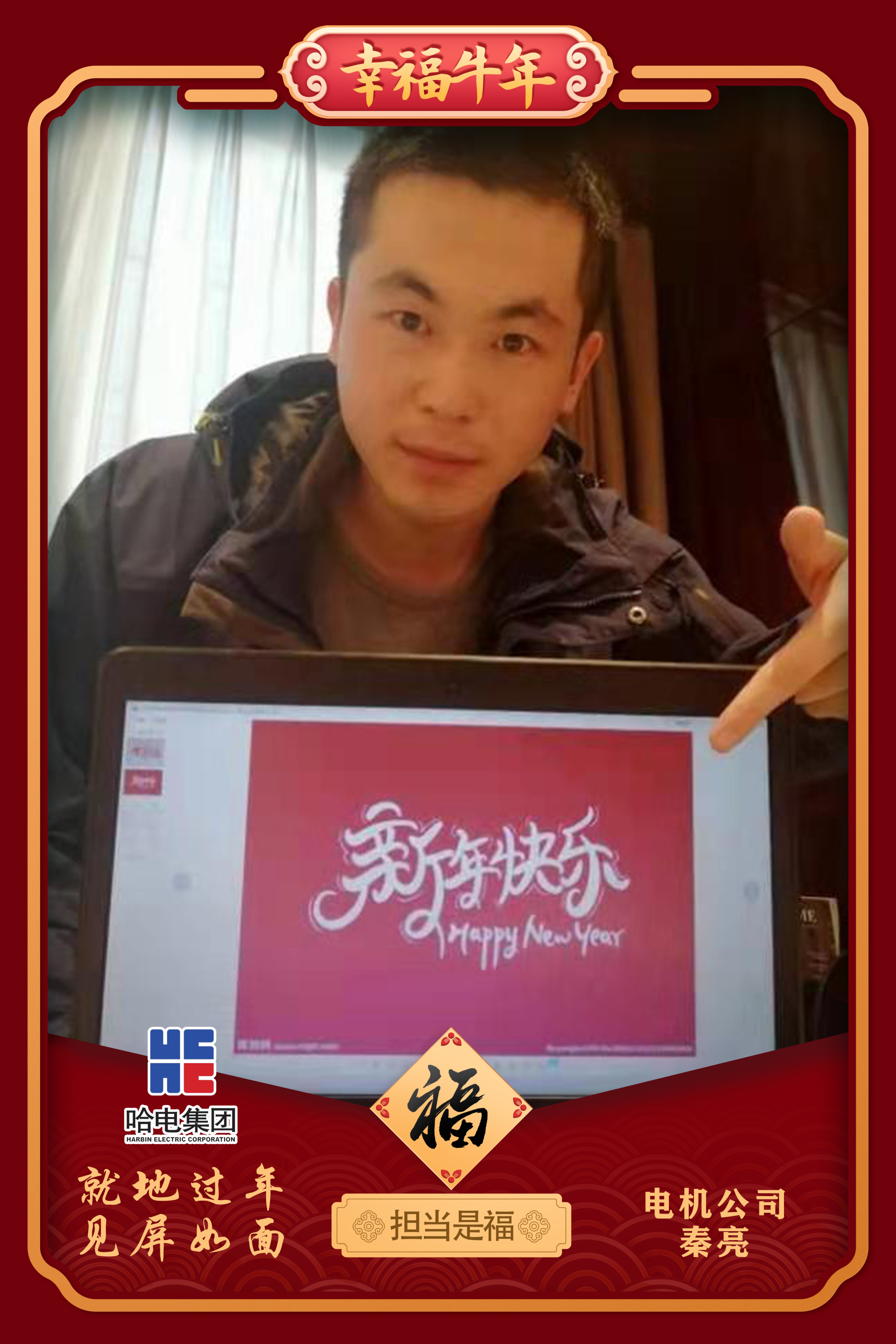 首页- 尊龙集团中国官方网站