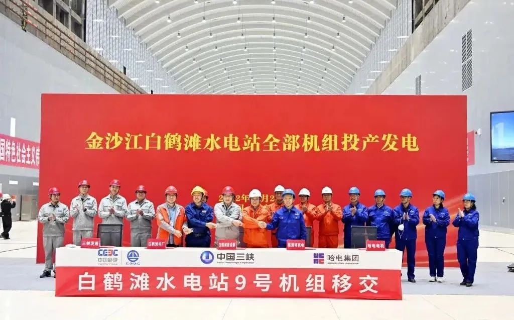 首页- 尊龙集团中国官方网站