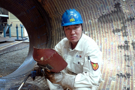 首页- 尊龙集团中国官方网站