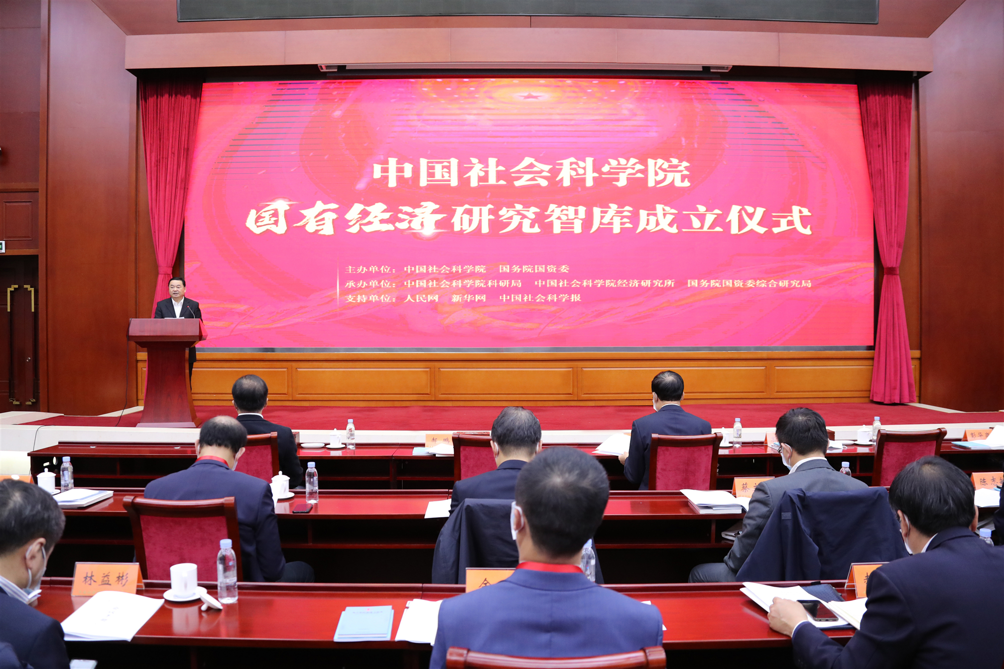 首页- 尊龙集团中国官方网站