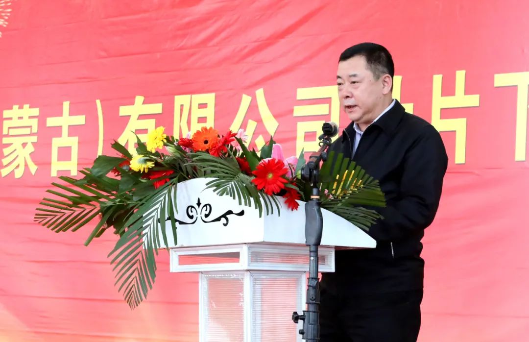 首页- 尊龙集团中国官方网站