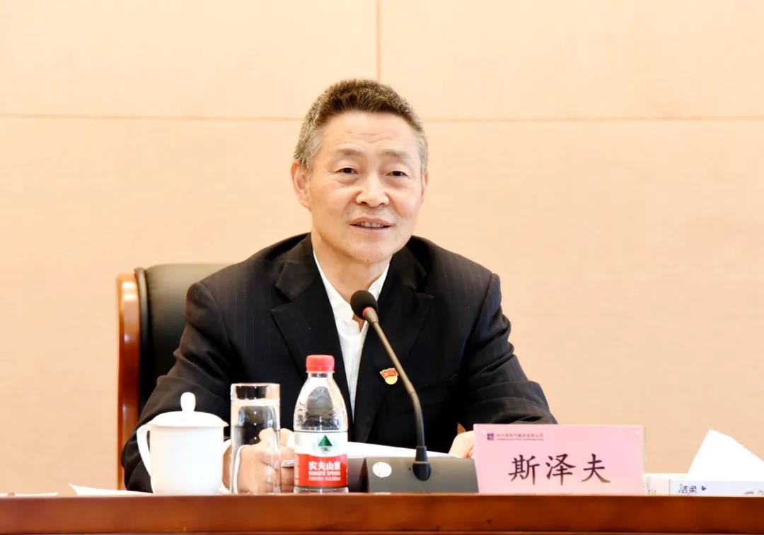 首页- 尊龙集团中国官方网站