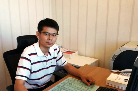 首页- 尊龙集团中国官方网站