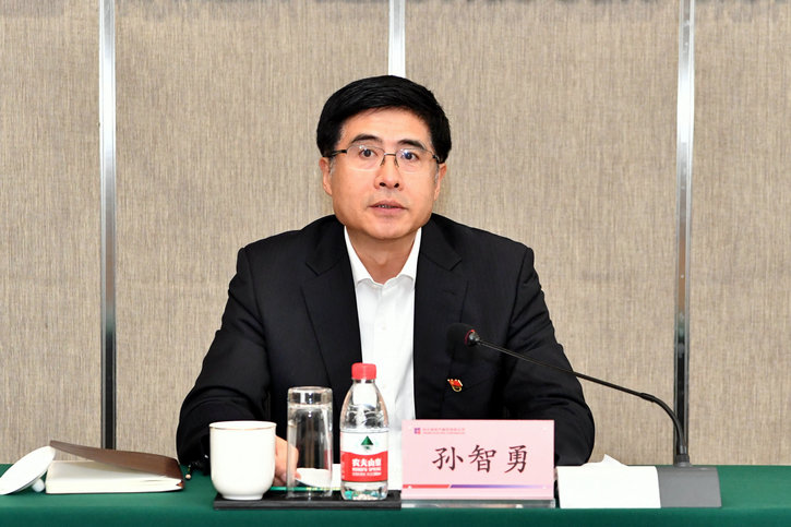 首页- 尊龙集团中国官方网站