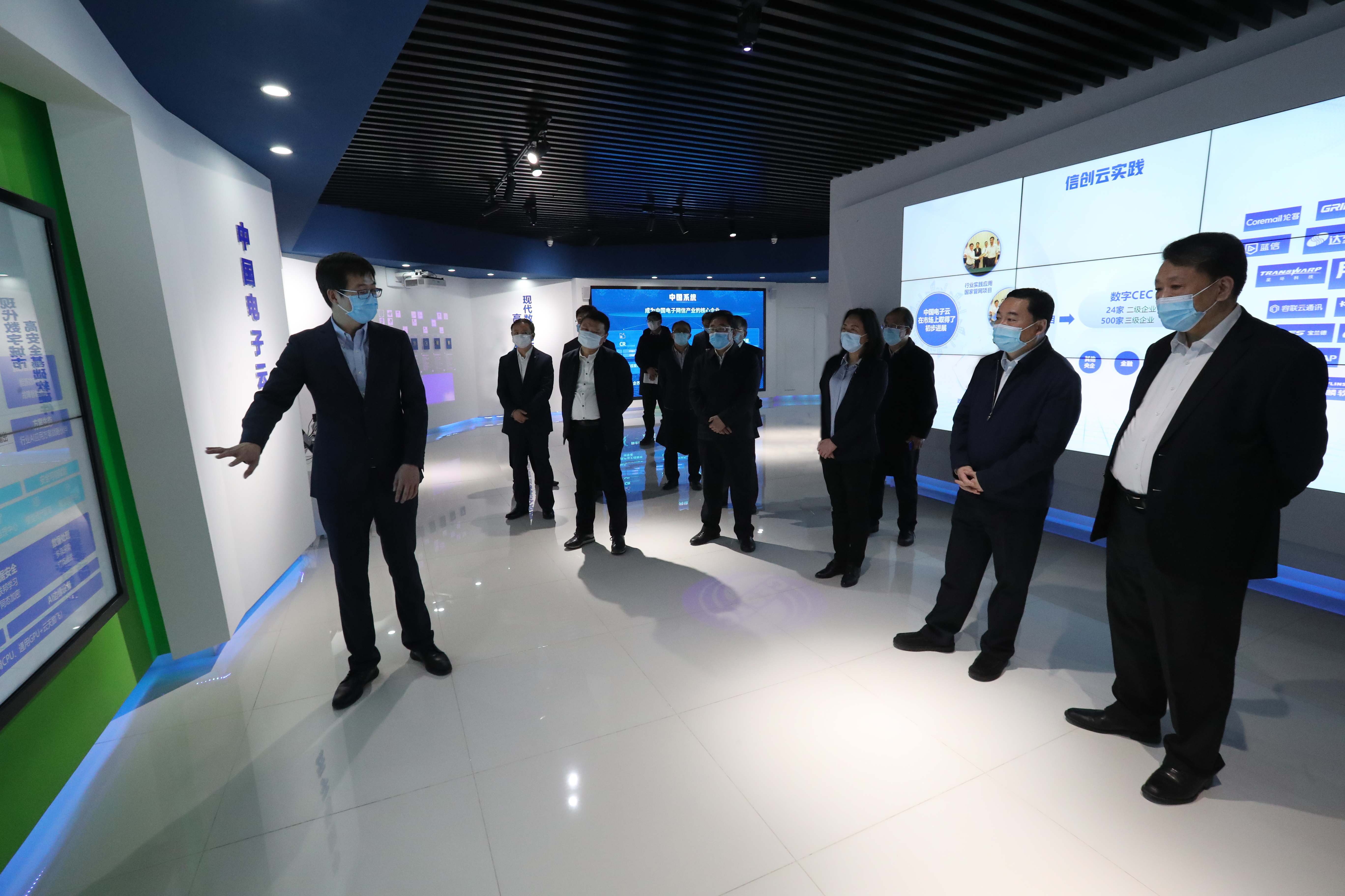 首页- 尊龙集团中国官方网站