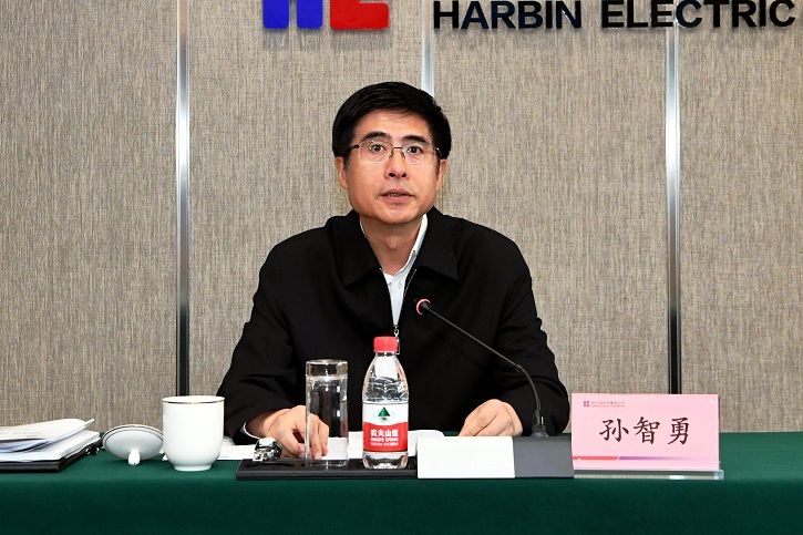 首页- 尊龙集团中国官方网站