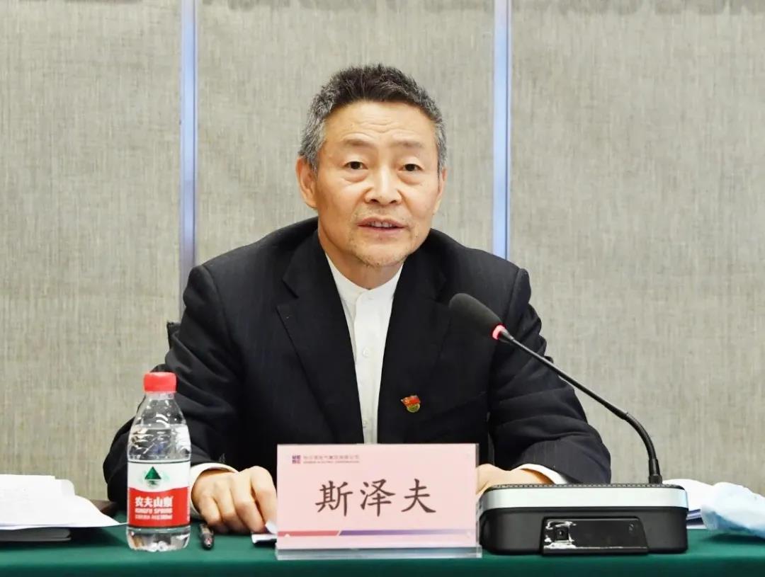 首页- 尊龙集团中国官方网站