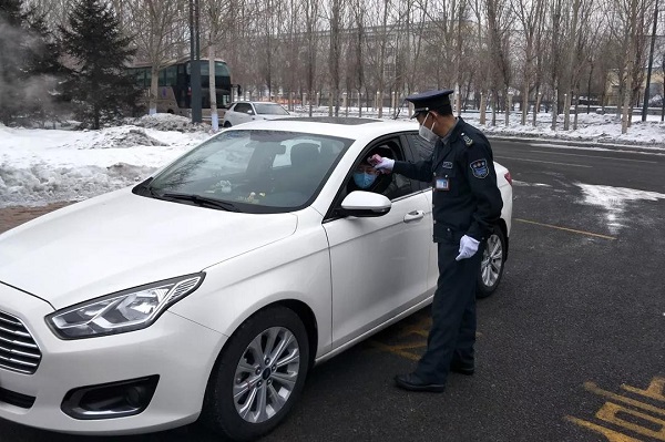 首页- 尊龙集团中国官方网站