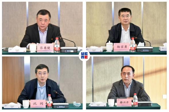 首页- 尊龙集团中国官方网站