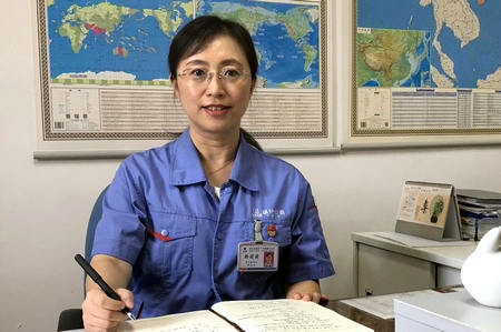 首页- 尊龙集团中国官方网站