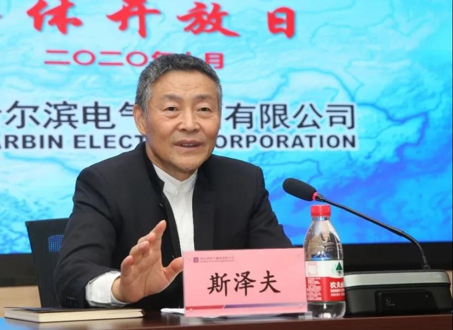 首页- 尊龙集团中国官方网站