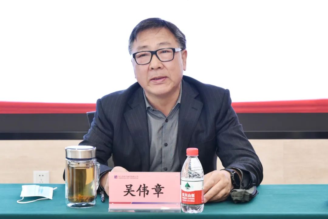 首页- 尊龙集团中国官方网站