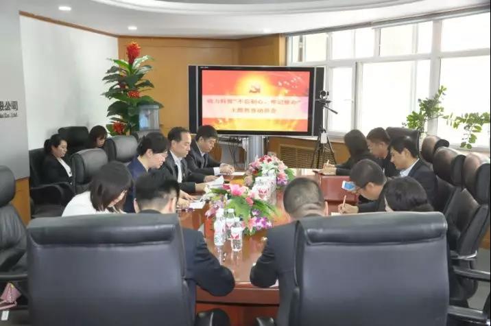 首页- 尊龙集团中国官方网站