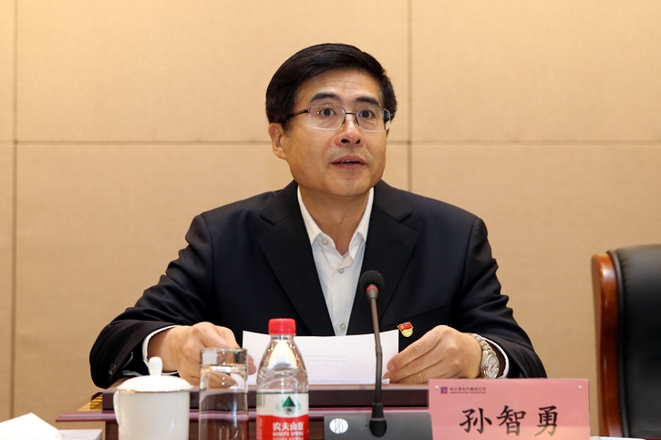 首页- 尊龙集团中国官方网站