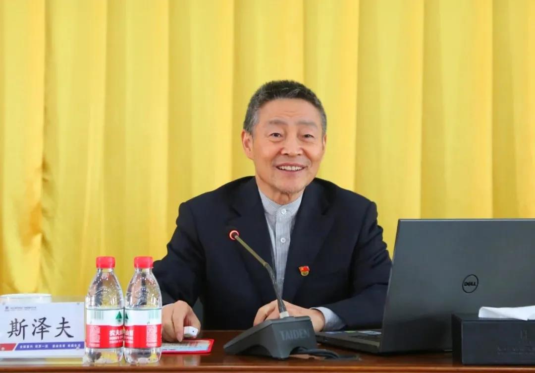 首页- 尊龙集团中国官方网站