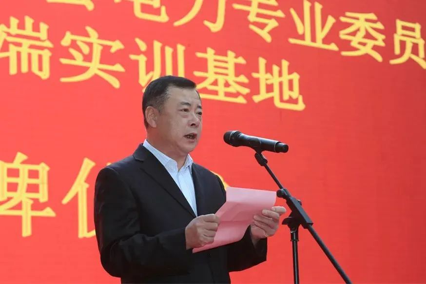 首页- 尊龙集团中国官方网站