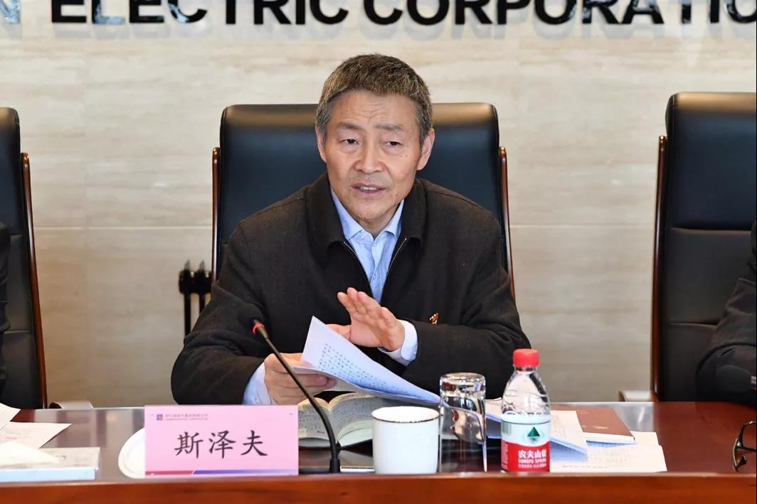 首页- 尊龙集团中国官方网站