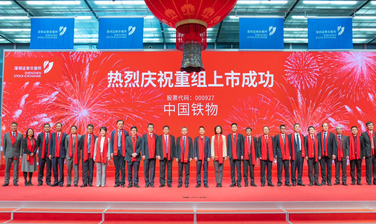 首页- 尊龙集团中国官方网站