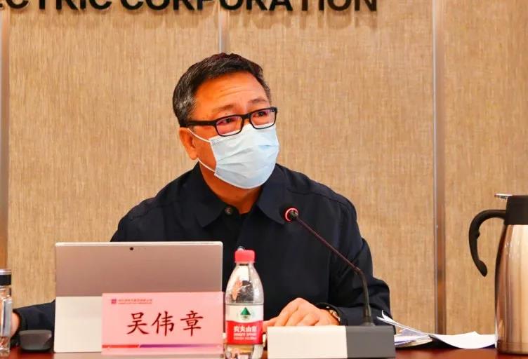 首页- 尊龙集团中国官方网站