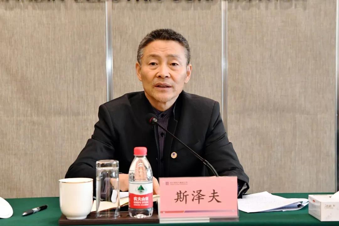 首页- 尊龙集团中国官方网站