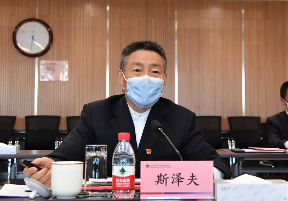 首页- 尊龙集团中国官方网站