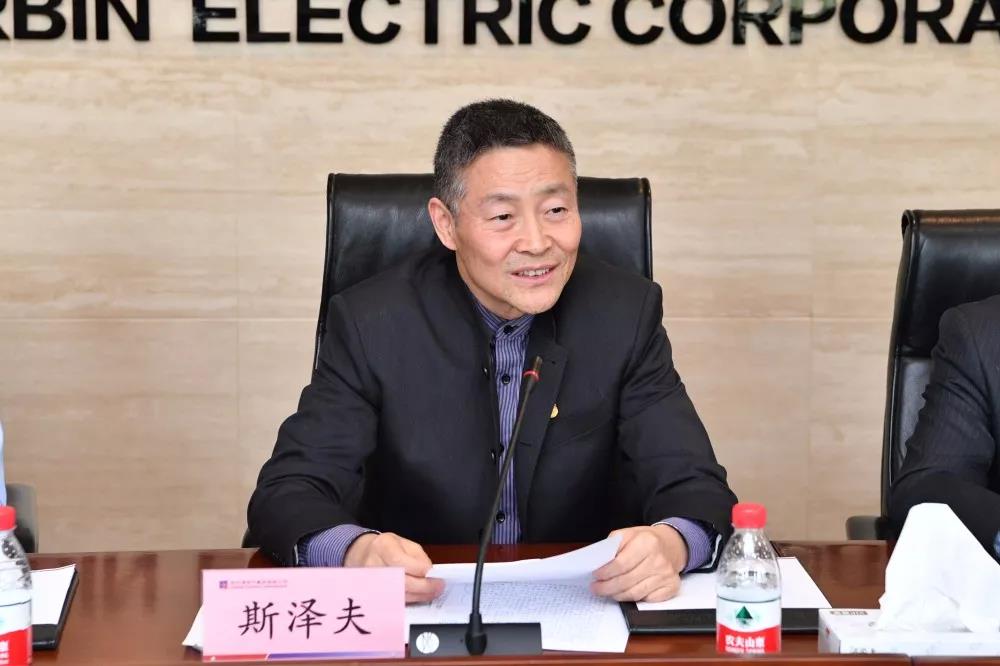 首页- 尊龙集团中国官方网站