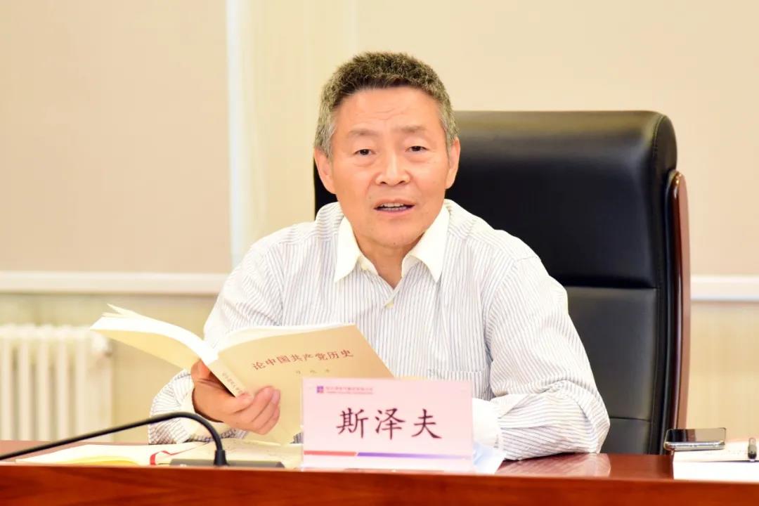 首页- 尊龙集团中国官方网站