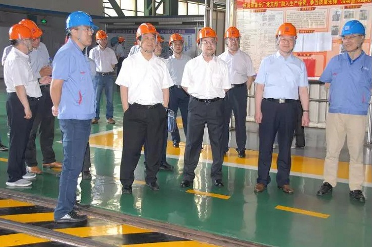 首页- 尊龙集团中国官方网站