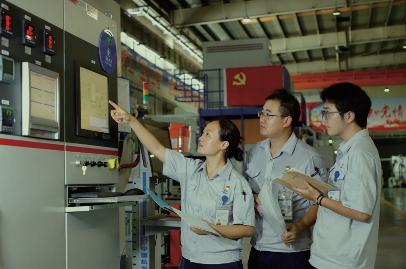 首页- 尊龙集团中国官方网站