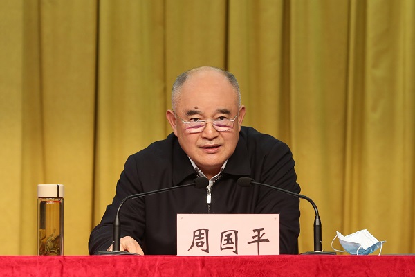 首页- 尊龙集团中国官方网站