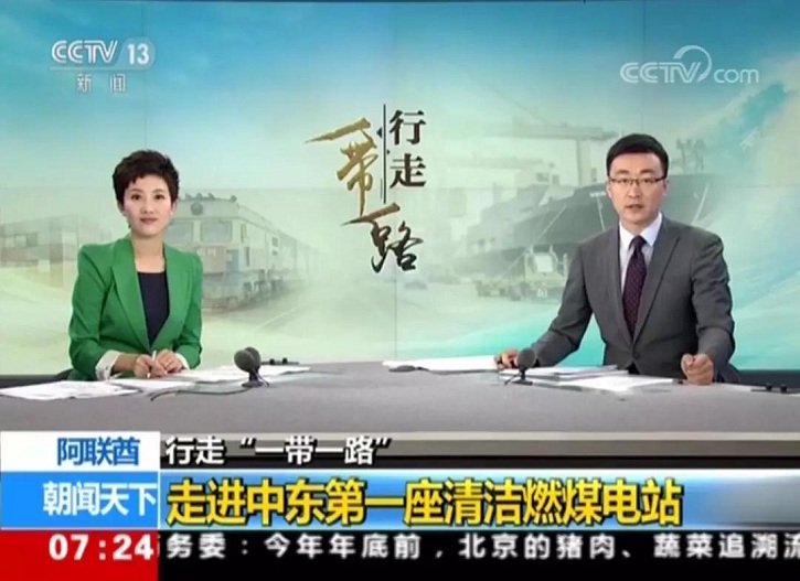 首页- 尊龙集团中国官方网站