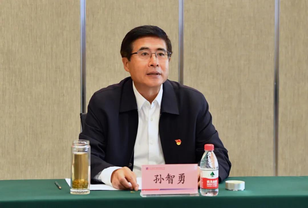 首页- 尊龙集团中国官方网站