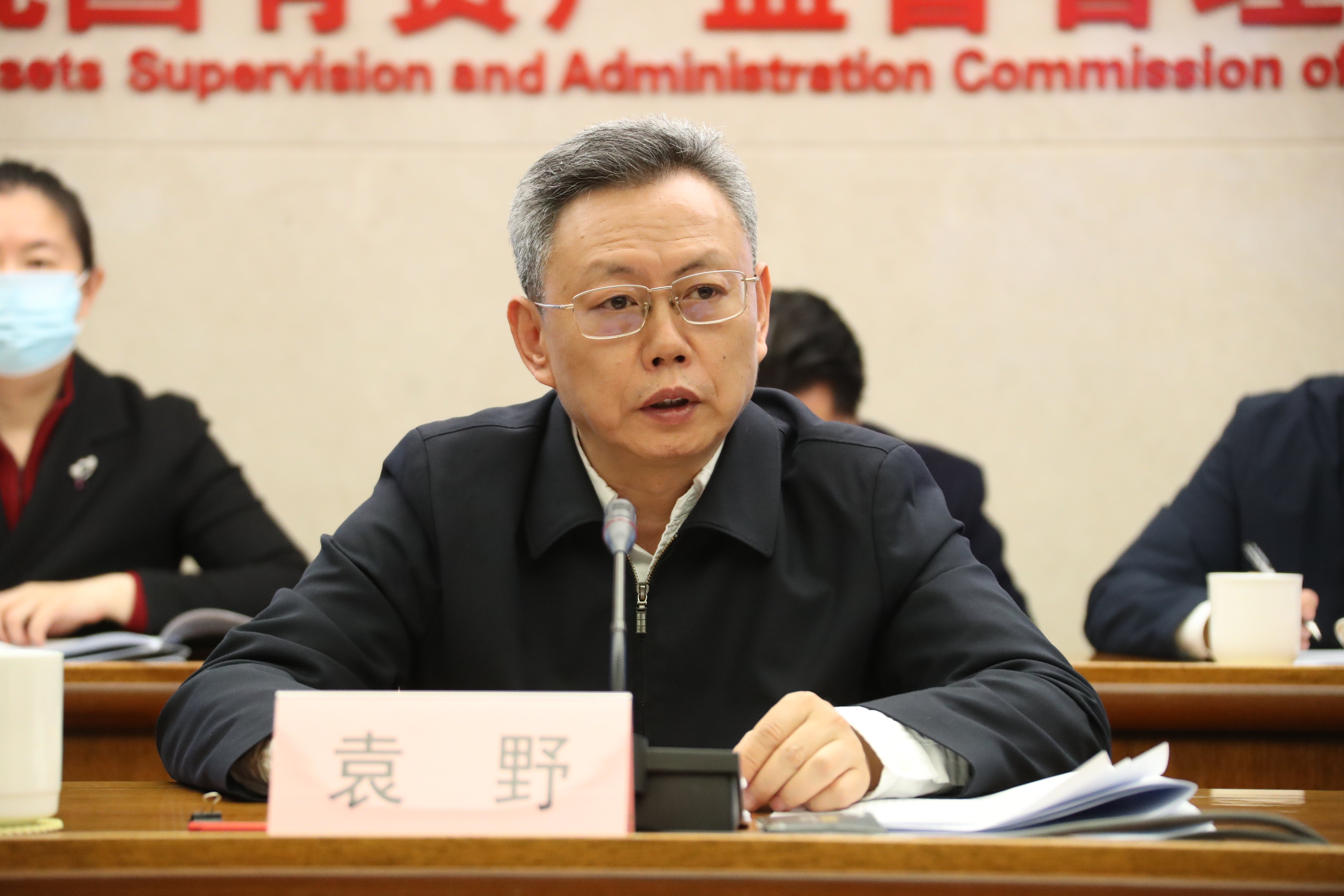 首页- 尊龙集团中国官方网站