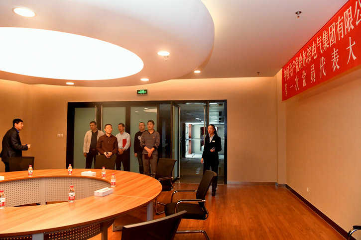 首页- 尊龙集团中国官方网站