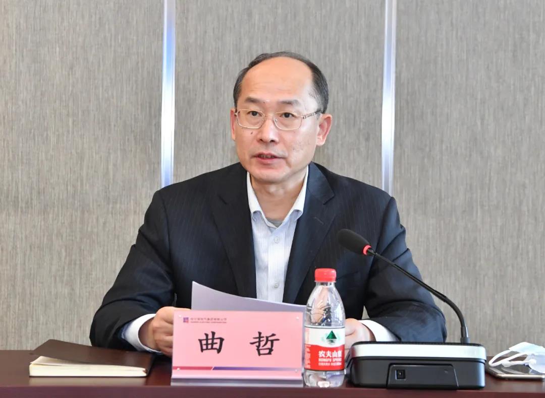 首页- 尊龙集团中国官方网站