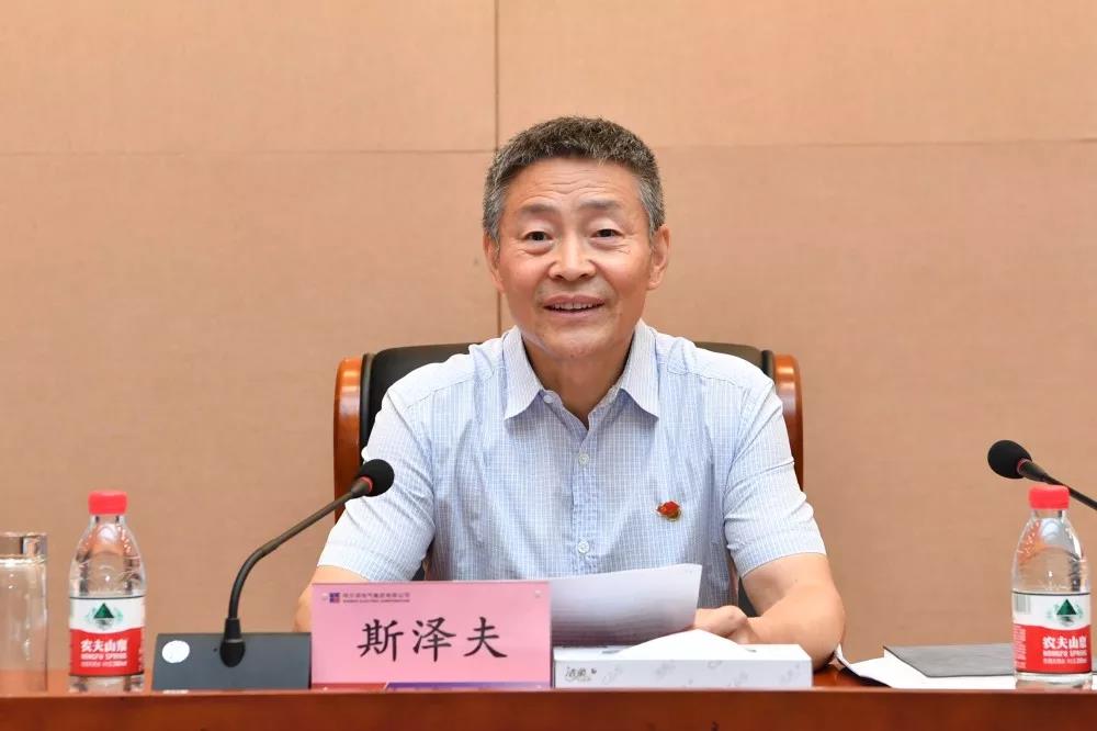 首页- 尊龙集团中国官方网站