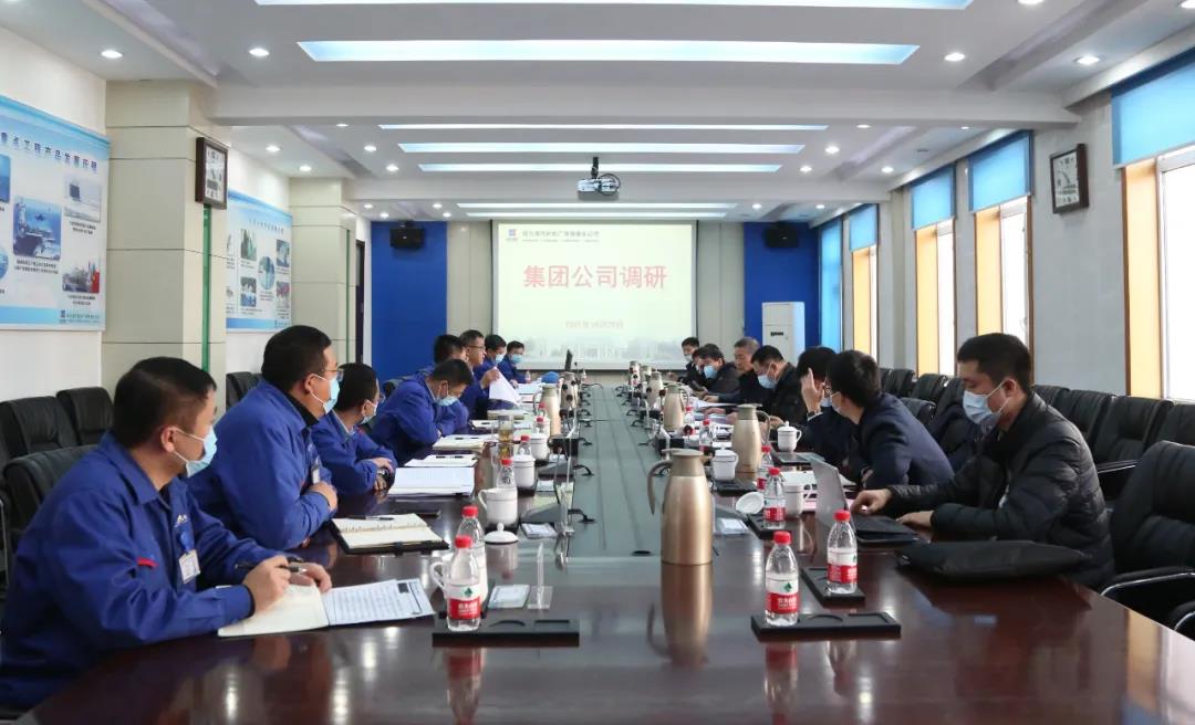 首页- 尊龙集团中国官方网站