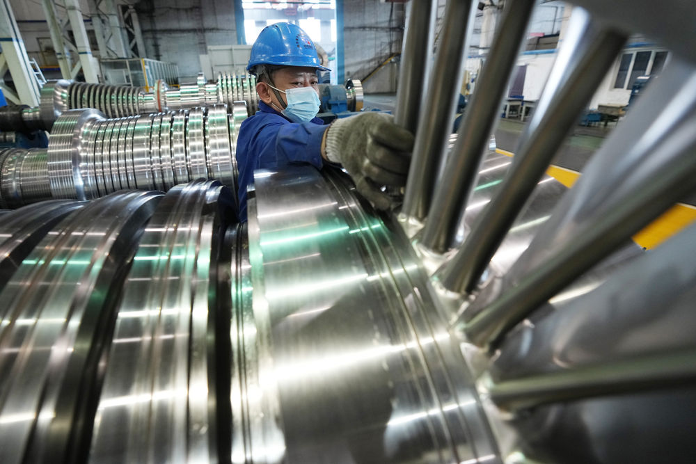 首页- 尊龙集团中国官方网站