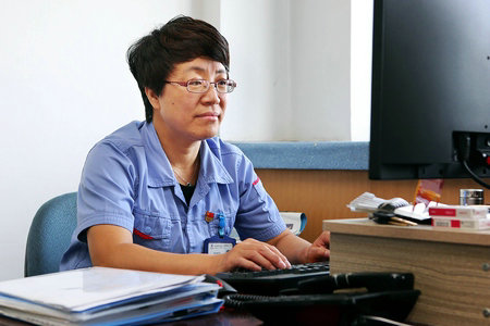 首页- 尊龙集团中国官方网站